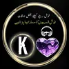 😎UNDERSTAND😇IS😳DIFFICULT 😳 - @ahmadnaveed027 - TikTok