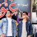 Ahmad Reda - Facebook