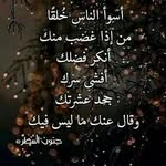 Ahmad Reda - @ahmadreda3434 - Instagram