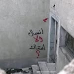 Ahmad Reda - @ahmadreda272 - Instagram