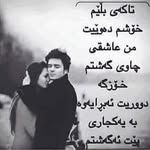 Ahmad Roman - @ahmadroman9871 - Instagram