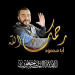 AHMAD TAHA - @t.ahmad_29_6 - Instagram