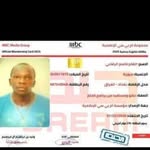 Ahmed Abdulahi Afery - @afery.a - Instagram