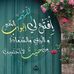 Ahmed Abel - Facebook