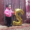 Ahmed abel - @ahmedabel85 - TikTok