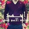 ahmedabel101090 - @ahmedabel101090 - TikTok