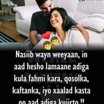 Ahmed Adan - @adan23793 - Instagram