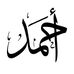 Ahmed adde - Facebook
