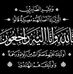 Ahmed Afify - Facebook