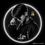 Ahmed Akef Atkol - @ahmedakefatkol - Instagram