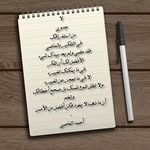 أحمد العاصى - @ahmed.elassi.84 - Instagram