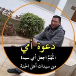 Ahmed Mohammed Eldash - @ahmed.m.eldash - Instagram