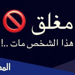 Ahmed_El_DiB - @ahmed__el_dib - Instagram