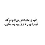Ahmed Eldib - @deibo2010 - Instagram