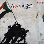 Ahmed Alaa Eldin - @ahmed.eldin.58 - Instagram