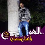 Ahmad Elemam - @ahmed______elemam - Instagram