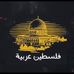 Ahmed Elnagar - Facebook