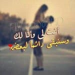 Ahmed El-Shafei - @ahmed_el_shafei - Instagram