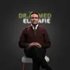 Prof. Dr. Ahmed Elshafei - @ahmedelshafie36 - TikTok