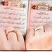 Ahmed Hamdan - Facebook