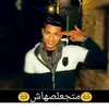 ahmed._.harb - @ahmed._.harb - TikTok