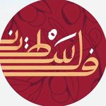 Ahmed Jadallah - @jadallah232 - Instagram