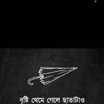 Md Alongir Ahmed - Facebook