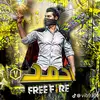 💯عشري💯❤️👉 - @ahmedmarzouk9577 - TikTok