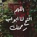 Ahmed megahed - Facebook