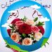 Ahmed Mhamdi - Facebook