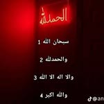 Ahmed  Moalin - @naaji_55 - Instagram