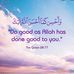 Ahmed Moalin - Facebook
