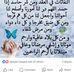 Ahmed Moalin - Facebook
