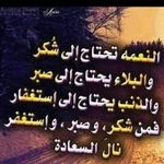 Àhmèď Mòàĺìñ Ìbŕààhìm - @ahmedmoaln - Instagram