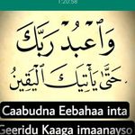 ahmed moalin mohamed - @ahmedmoalinmohamed - Instagram