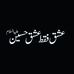 ahmed mujtaba - Facebook