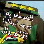 احمد الطائي الطائي - @ahmed_rasool_ - Instagram