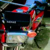 AhmedRasool - @ahmedrasool7205 - TikTok