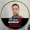 Ahmed Ray - @ahmedray28 - TikTok