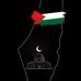 Áhméđ Řefať - Facebook