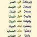 Ahmed Roble - Facebook
