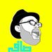 Ahmed Safi - Facebook