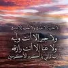 Ahmed salad - @user535596068970024 - TikTok