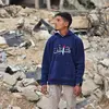 Ahmed Sayed - @ahmed_sayed22 - TikTok