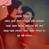 Ahmed shafi - @sufianshafi - TikTok