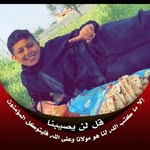 Ahmed Tabib - @ahmedtabib_7 - Instagram