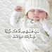 Ahmed Zaky - Facebook