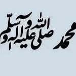 Ahmer Riaz - @ahmer_riaz_2 - Instagram