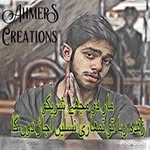 Ahmer Riaz Aemi - @ahmeraemi - Instagram