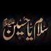 Ahsan Ikram - Facebook